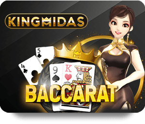 Step-by-Step Guide to Bum Club Slot Baccarat Gameplay
